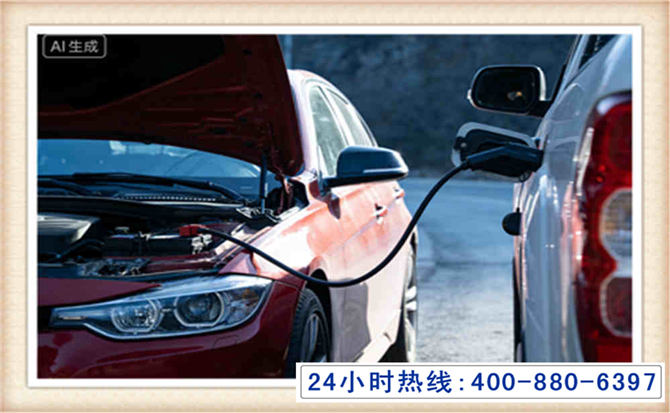 辽源潍坊拖车,附近24小时汽车拖车救援，潍坊道路救援拖车电话