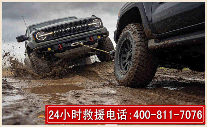 辽源长春汽车道路救援公司2026年7月备战台风巴威全面落实救援前置准备工作