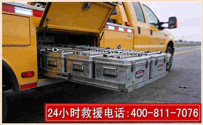 辽源强台风下的新能源汽车救援的六大注意事项